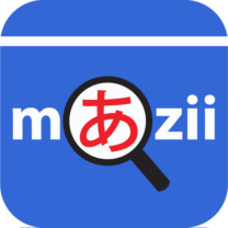 Mazii: Dict. to learn Japanese